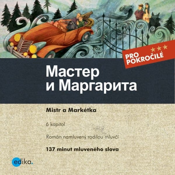 Obálka – Master i Margarita